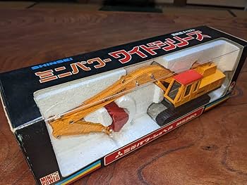 Amazon | SHINSEI/シンセイ ミニパワーワイドシリーズ 三菱